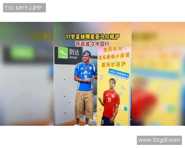 足球明星亲密对话揭秘训练生活与赛场背后的故事