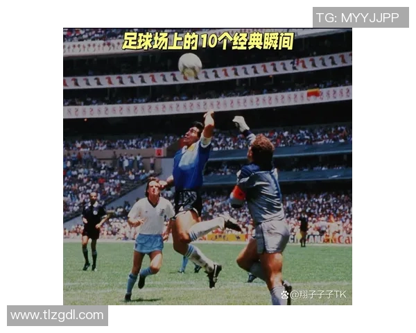 哥哥你知道足球明星是谁吗一起来聊聊他的故事吧